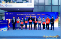 “我遇见最美的光”全国医务人员摄影大展在宁启幕，百幅佳作共绘医学人文画卷