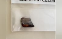 一枚金属零件击中颈部，二附院医生成功“拆弹”