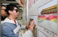 萍乡这场触觉体验展太暖了！视障人士用手“看见”中轴线