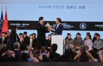 马克龙访问川大，获赠的这份礼物有何意义？