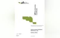 徐州首家UFI认证会展企业花落云龙