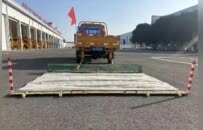 黑科技亮相！高速公路清洁“魔毯”在大广高速昌泰段投用