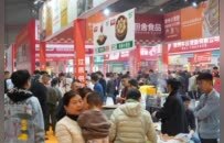 徐州首家UFI认证会展企业花落云龙