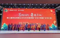 群众演、群众看、群众乐！第三届萍乡市群众文化艺术展演落幕