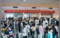 只此镇江丨民生温度背后的“镇江答卷”