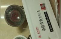 吉安吉州区宝华新城消防灯“失明”多年 居民摸黑出行心很慌