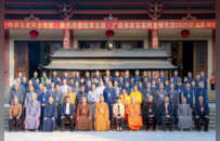 祜巴提卡达希：结业不是终点，而是践行智慧的新起点 | 广西佛教阿含研究班结业典礼