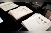 《红楼梦》是“悼明”之作？曹学会：把曹雪芹看低了