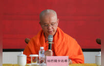 祜巴提卡达希：结业不是终点，而是践行智慧的新起点 | 广西佛教阿含研究班结业典礼