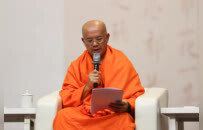 千百年禅脉清晰梳理！祜巴提卡达希在《念处禅思想研究》新书发布座谈会致辞