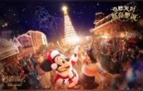 香港冬日缤纷：中环“冬日小镇”点亮全城节日盛宴 ✨