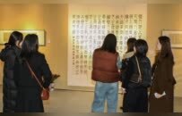 进贤县举办万小强书法艺术展