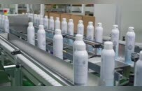 2025年全国质量标杆典型案例揭晓 福瑞达生物股份成为中国美妆行业质量标杆