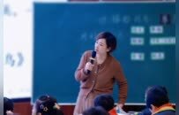 正高级教师，徐州云龙教育+4