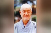 赵朴初与南岳衡山的甚深因缘 | 纪念赵朴初居士诞辰118周年