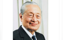 赵朴初与南岳衡山的甚深因缘 | 纪念赵朴初居士诞辰118周年