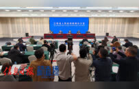 “辉煌‘十四五’‘赣’出新精彩”系列新闻发布会：“十四五”农业科技创新成效新闻发布会