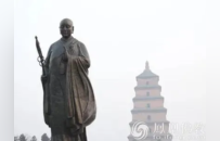 释本性：中国历代高僧从严治教事迹——勤行笃志