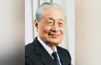 赵朴初与南岳衡山的甚深因缘 | 纪念赵朴初居士诞辰118周年