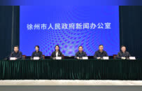 锚定“工业立市、产业强市”，徐州交出“十四五”硬核成绩单