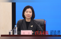 “辉煌‘十四五’‘赣’出新精彩”系列新闻发布会：“十四五”数字政府建设高质量发展成效新闻发布会