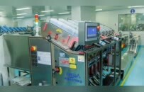 2025年全国质量标杆典型案例揭晓 福瑞达生物股份成为中国美妆行业质量标杆