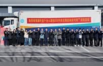 国产首个全人源抗EGFR单克隆抗体安可泽®正式发货供应，为结直肠癌患者带来治疗新选择