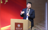 现场直击 | 2025中国视频节目年度“掌声·嘘声”发布综述