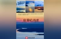 链产育匠，以赛强能，郑州城建职业学院探索特色发展路径