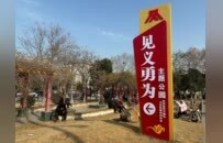 河南扶沟：汇集英雄力量 点亮正义之光