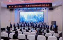 从“看见”到“共生”，徐州融合教育这样赋能每一个孩子！