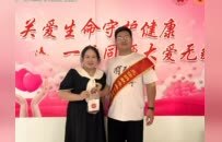 盘点：2025年劲牌公司“四个友好”十大实践案例