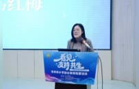 从“看见”到“共生”，徐州融合教育这样赋能每一个孩子！
