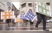 2026年台湾政坛看点：高雄变天？柯文哲复活？