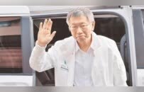 2026年台湾政坛看点：高雄变天？柯文哲复活？