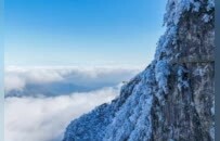 雪落明月山 新年醉仙境