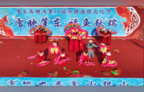 “雪映肇东 福鱼献瑞”丨库塘沐第八届冬捕渔猎文化节启幕