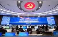 南京公安：以现代警务护城市安宁