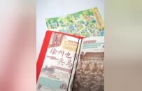 一城文脉，烟火人间——徐州2026元旦文旅观察