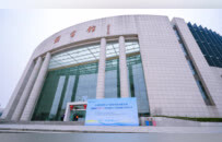 “双高协同”打造智慧生态！矿大举办教育产业对话助力融合发展