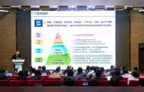 “双高协同”打造智慧生态！矿大举办教育产业对话助力融合发展