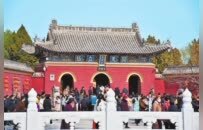 山水之外 何以周口——一座内陆平原城市的文旅新章