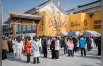 徐州，如何“出圈”区域消费中心？