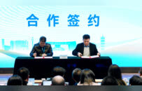 “双高协同”打造智慧生态！矿大举办教育产业对话助力融合发展