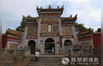 述春秋、交高僧、创学派：湖湘学派奠基人胡安国与南岳的佛教因缘