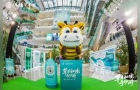 新年第一场“轻松局”：沙溢邀你解锁毛铺草本酒的健康密码