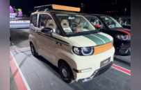 2026款奇瑞冰淇淋/小蚂蚁正式上市，多种风格满足个性需求，报废双补价最低仅需3.4万元起