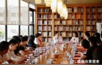 凰家观察｜梧桐众享资本“投资+学院”的生态进化论