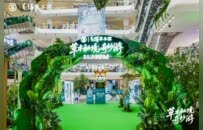 新年第一场“轻松局”：沙溢邀你解锁毛铺草本酒的健康密码