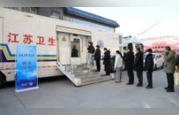 乡音话健康，温情归故里——江苏省肿瘤医院2026年“三乡行”首站走进连云港灌云